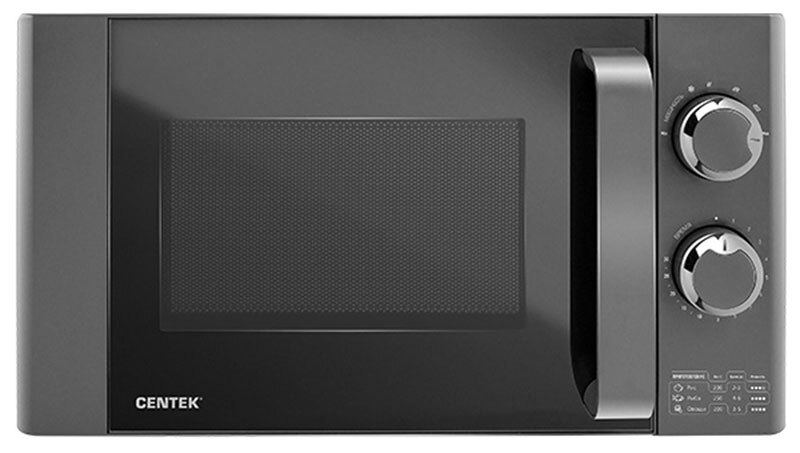 Микроволновая печь CENTEK CT-1573