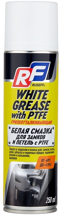 Смазка белая грязеотталкивающая с ptfe