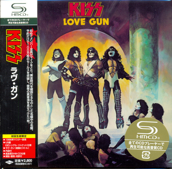 Фото kiss love gun