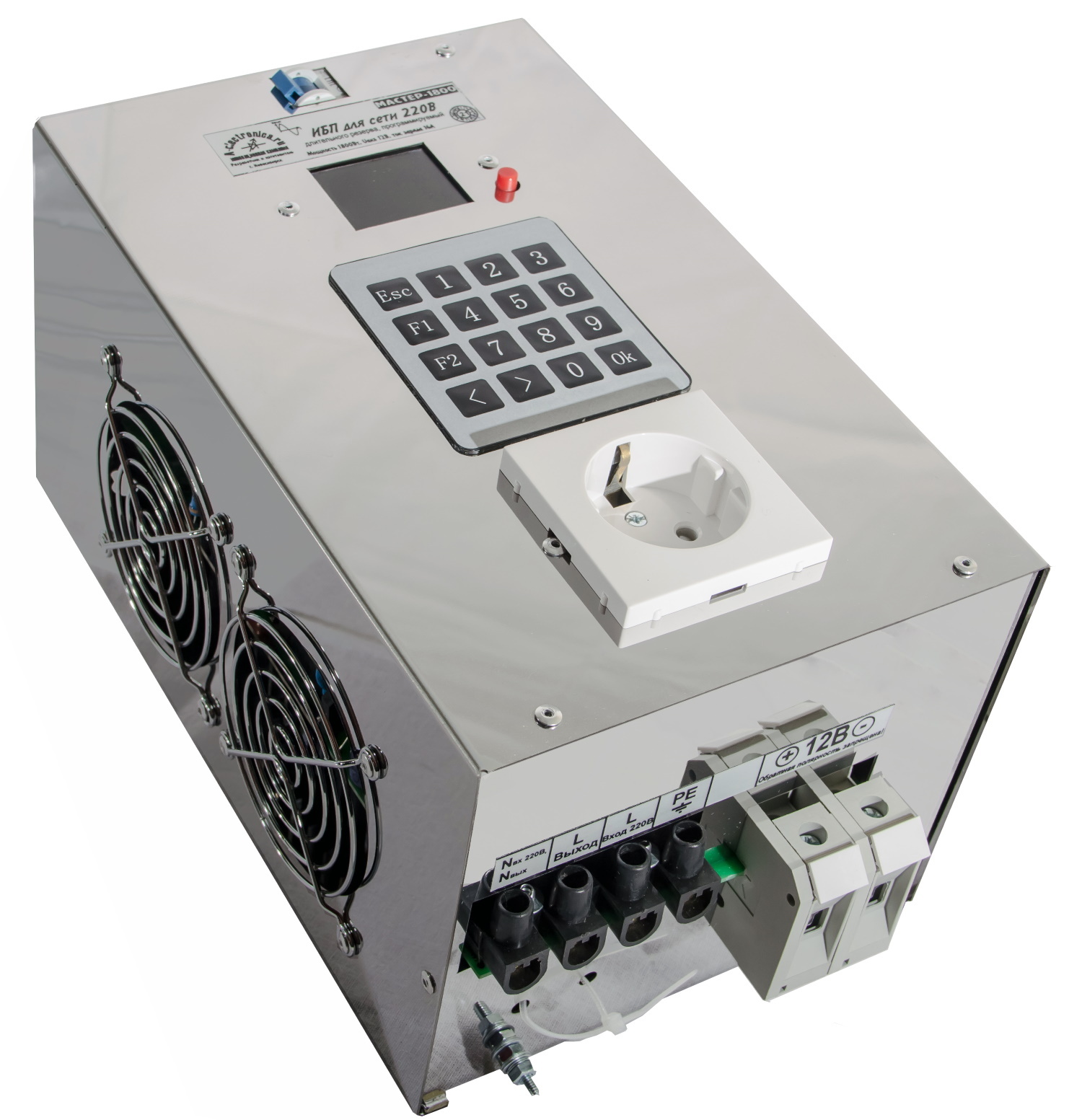 фен технический союз тпс-18002. ибп ups инверторный. рейсмусовый станок зубр ср-330-1800 купить. инвертор прогресс-24-6000-hybrid. мастер 1800.