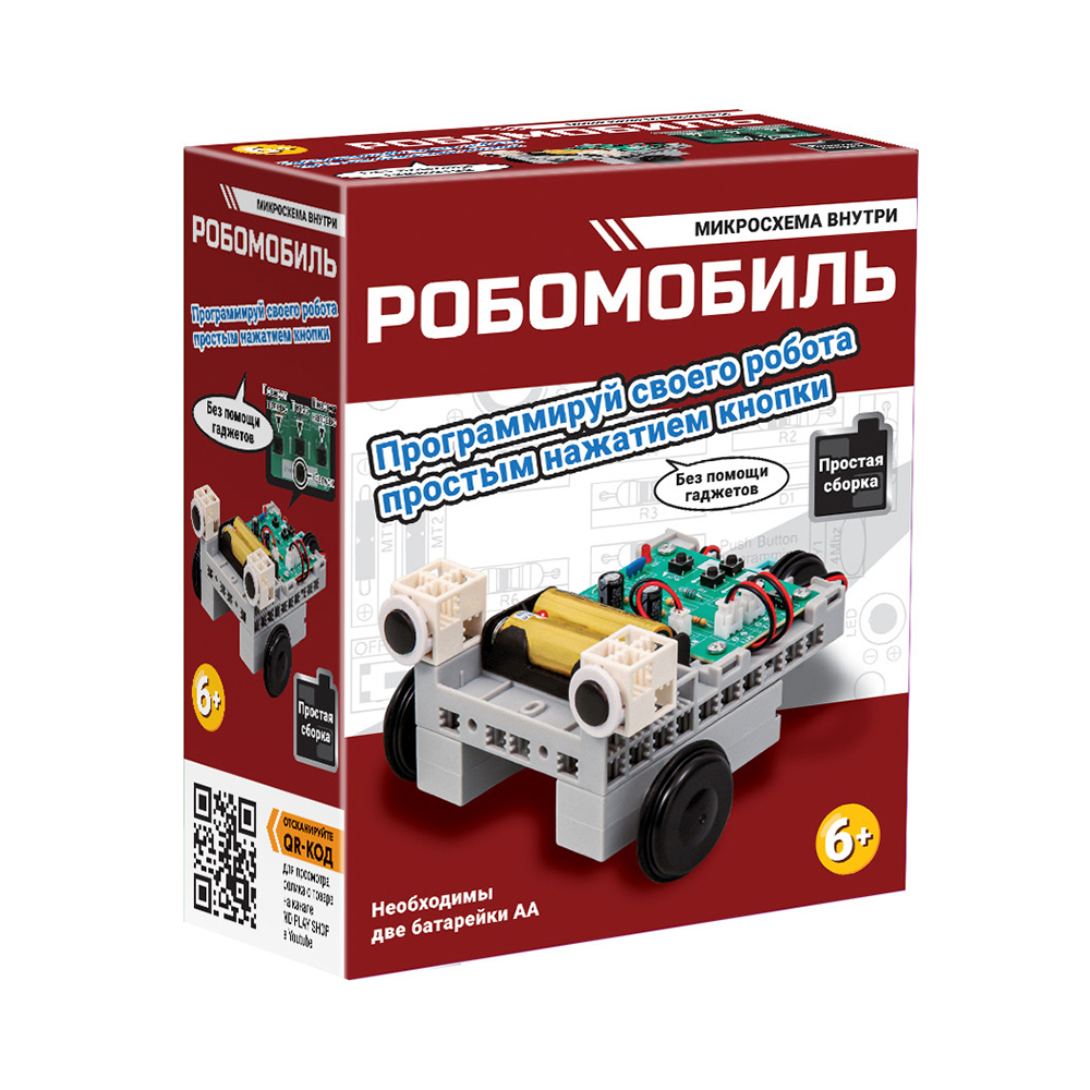 Конструктор nd. Конструктор "робомобиль". Конструктор NDPLAY робомобиль. Электромеханический конструктор ND Play на элементах питания 284382 робомобиль. Электромеханический конструктор ND Play на элементах питания 277375 боевой робот 3 в 1.