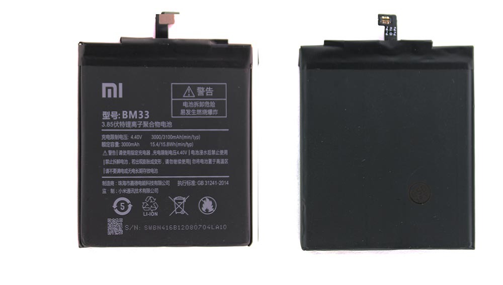 Су 85м миниарт. Ac 1 bm. Контактор siemens sirius 40a 110dc. Кабель питания ac in~ для телевизора philips. Кабель питания 2pin евростандарт.