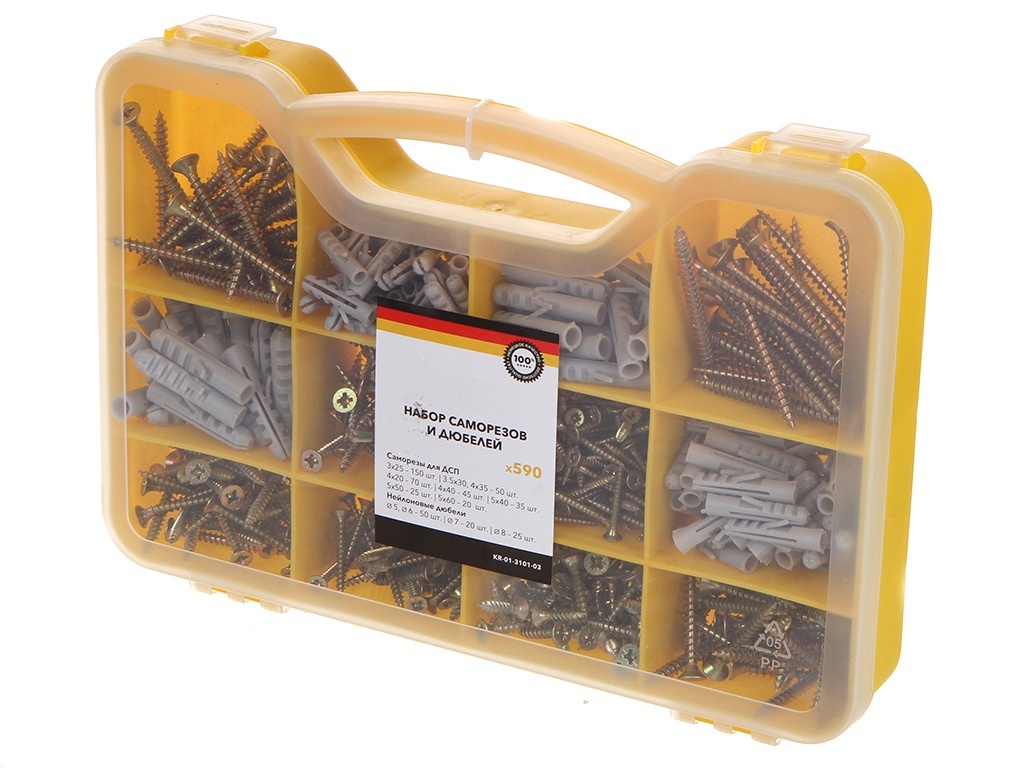 Kranz 106 предметов (ra-05). Kranz инструмент. Набор гвоздей 1260 шт. Набор kranz. Крепеж kranz.