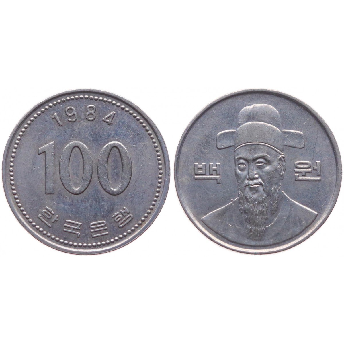 Южная Корея 100 вон 1991г