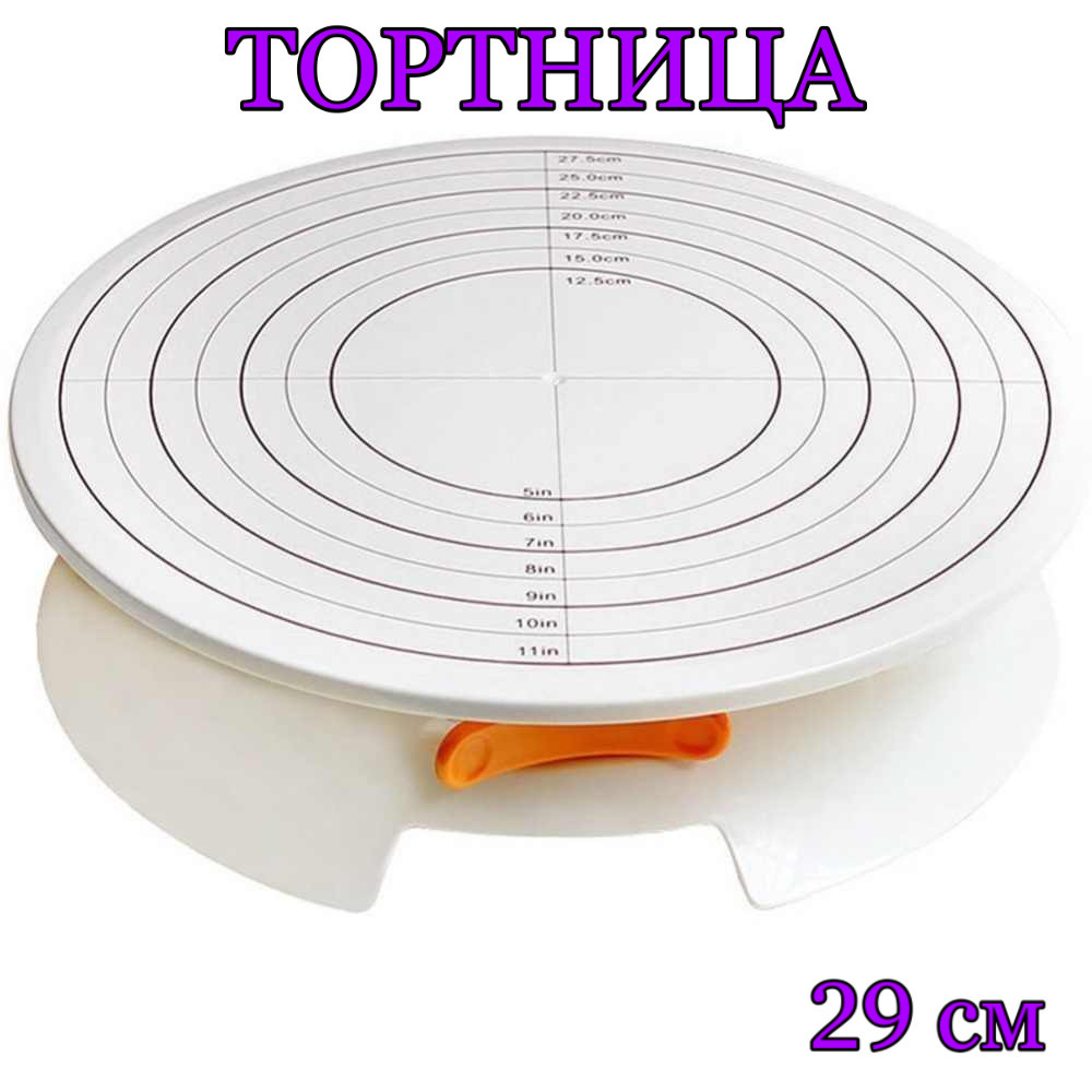 Подставка стол поворотный Top ten 10.910.1001