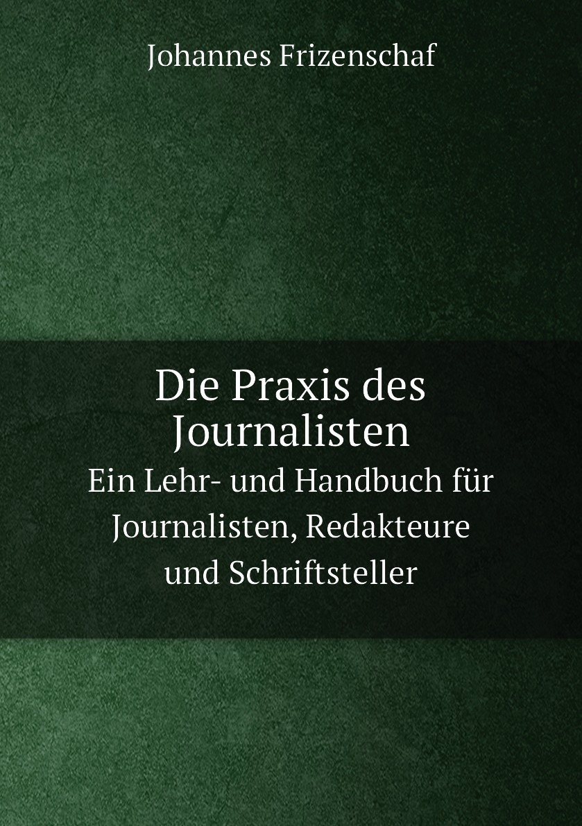 Die praxis перевод с немецкого. Die praxis. Die praxis перевод с немецкого. Die praxis. Die praxis.