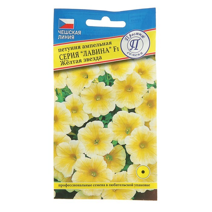 петуния лавина лимонная гавриш. петуния ампельная лавина жёлтая звезда f1. петуния лавина желтая гавриш. петуния ампельная лавина жёлтая звезда f1. петуния лавина жёлтая звезда f1.