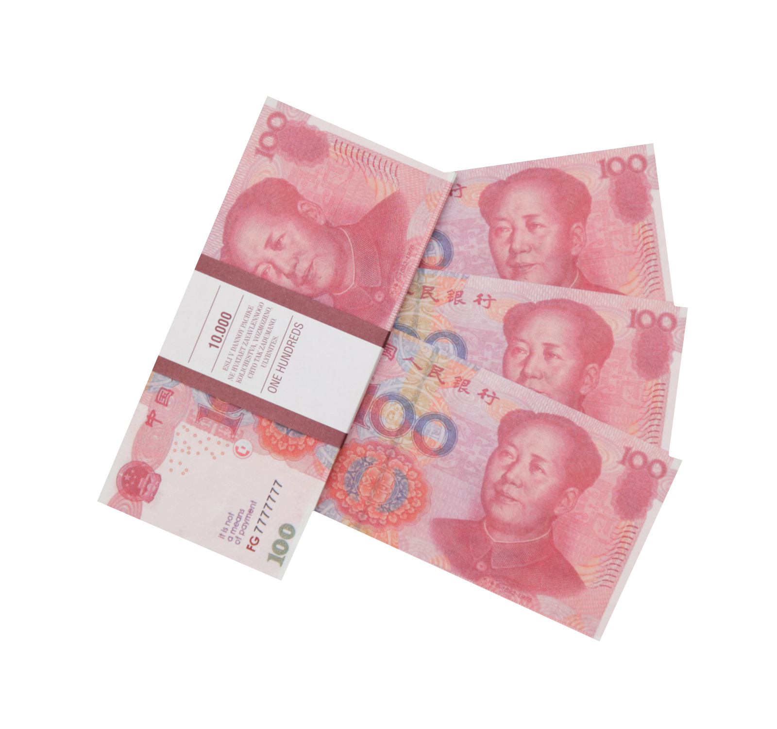 Деньги сувенирные игрушечные купюры номинал 100 китайских юаней купить по выгодной цене в интернет-магазине OZON (150001637)