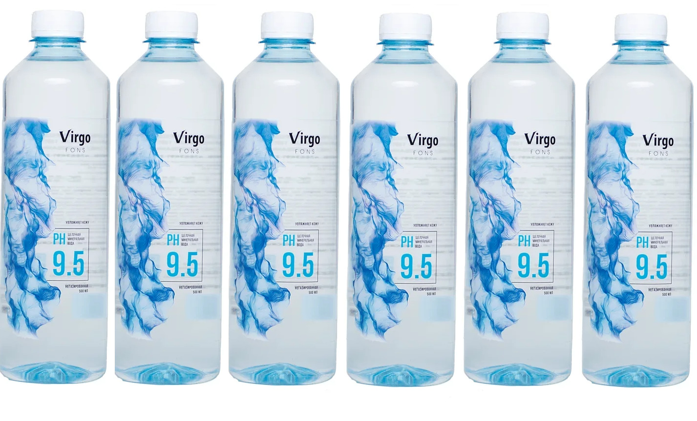 Природная питьевая щелочная вода VIRGO fons. BEAUTY 6шт * 0,5 - купить ...