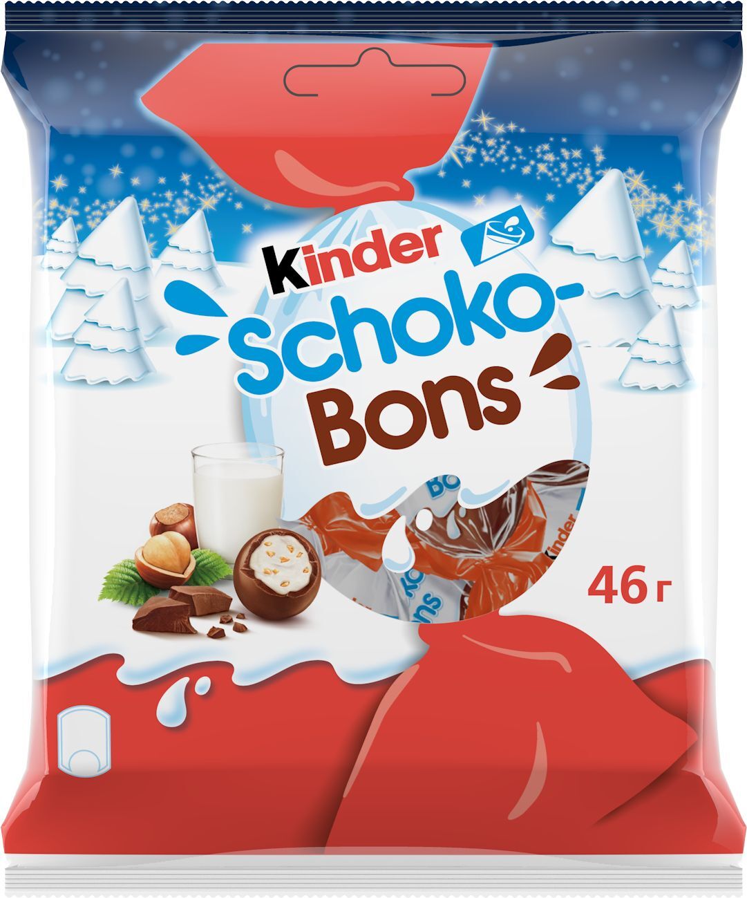 Конфеты киндер
