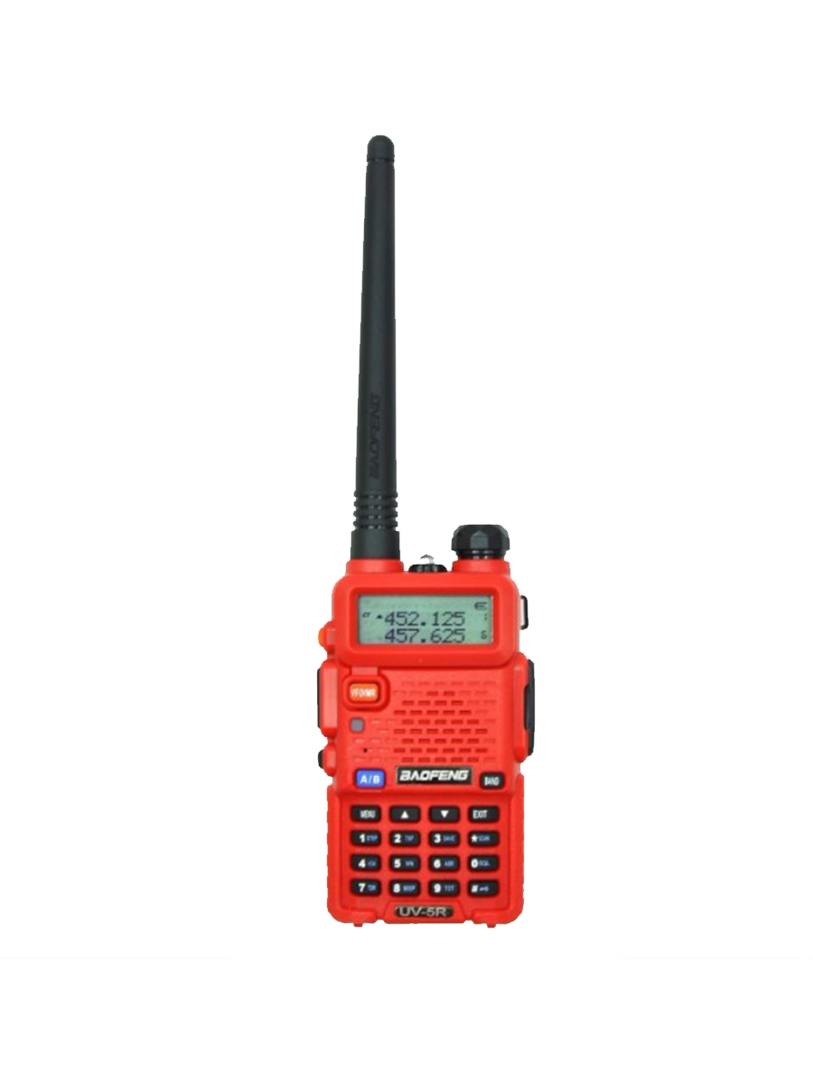 Радиостанция Рация Baofeng UV-5R красная с гарнитурой 2 режима мощности ...