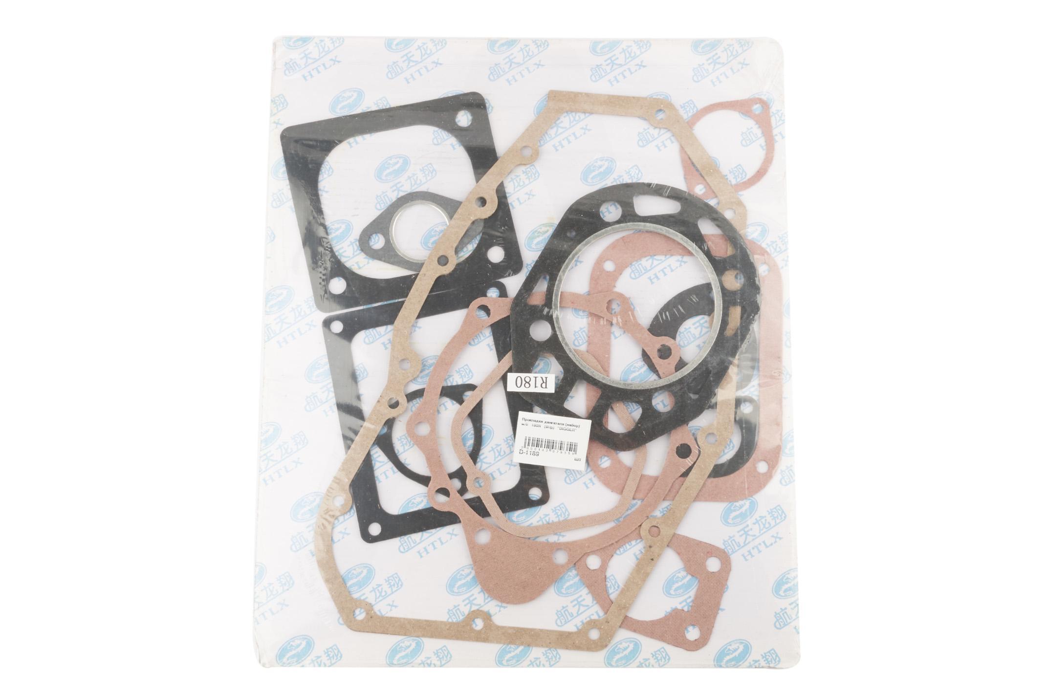 набор прокладок и сальников двигателя 168f lifan.