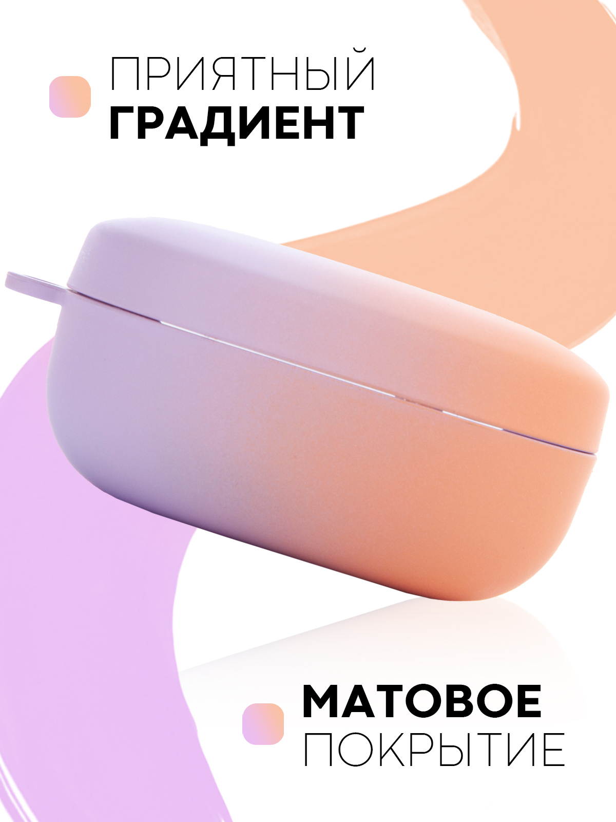 Airdots 3 Купить Днс