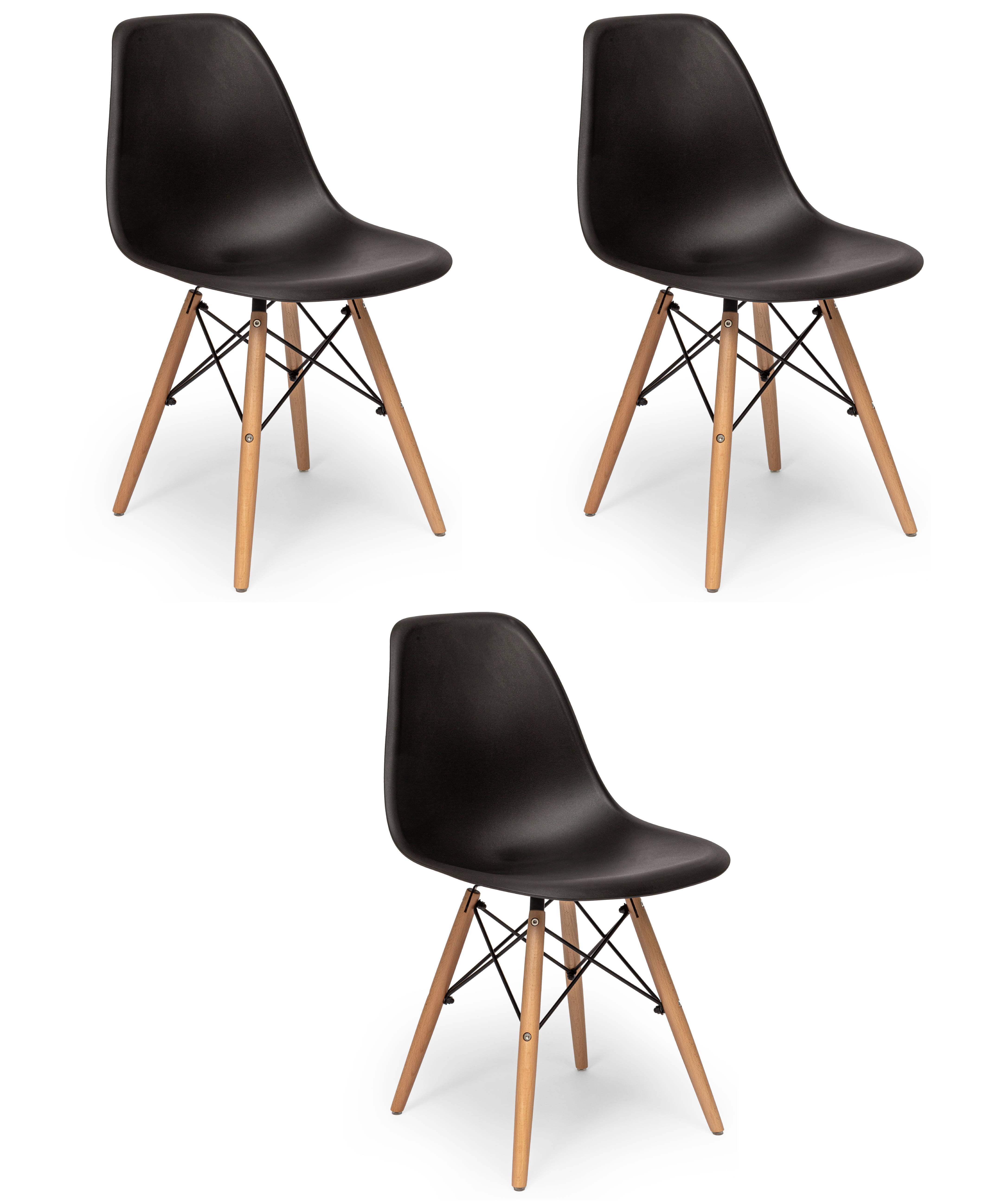 Стул Bradex Eames