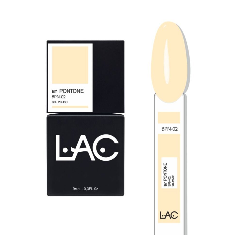 9 lac. Lac Charm гель-лак. Лаки Джой. Цвета гель лака он my Gel Lac!. Гель-лак trend Lac отзывы.