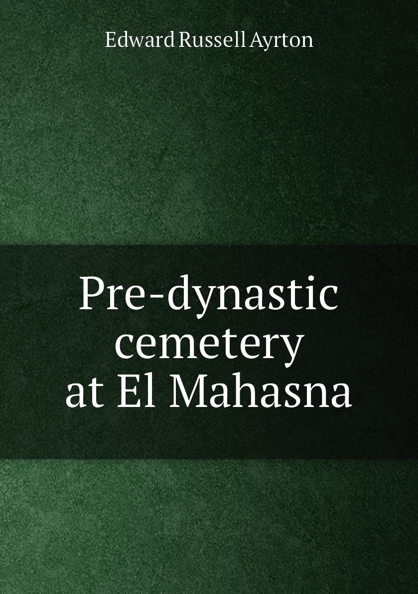 смотреть подарочную книгу прерафаэлиты картинки в книге фото. книга пре. учебник headway pre-intermediate. International express pre-intermediate. English file pre intermediate 4th edition.