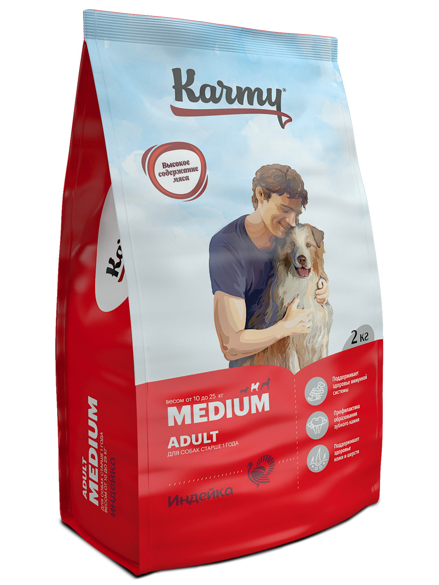 Корм сухой для собак средних пород старше 1 года KARMY Medium Adult Индейка 2 кг.