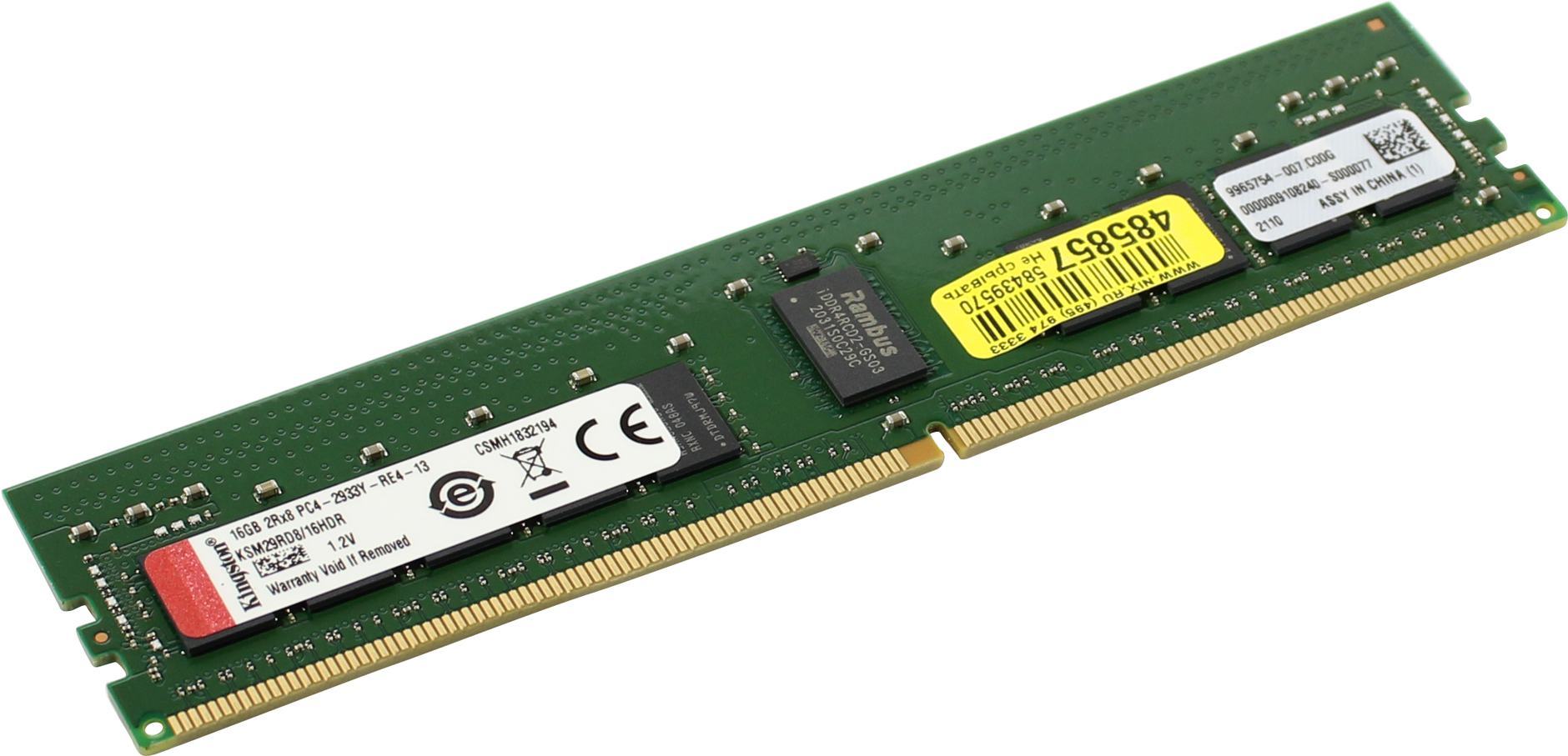Kingston server. Память ddr4 Kingston 16gb ksm29rd8/16hdr 2933mhz. Kingston ksm29rd8/16hdr. Модуль памяти Kingston KSM. Kingston ddr4 DIMM 16gb cl21