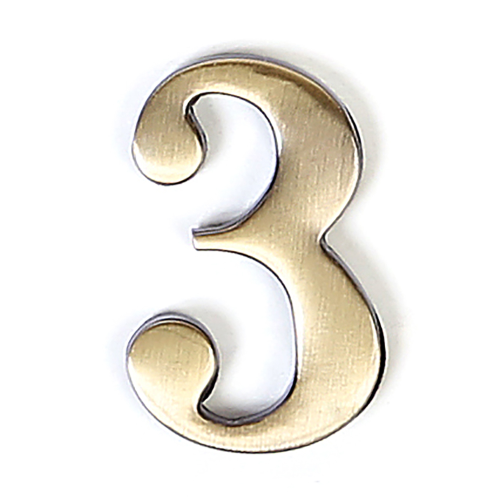 Металлические цифры. Железная цифра 3. Металлические цифры на дверь. Металлическая цифра 23. Металлические цифры.