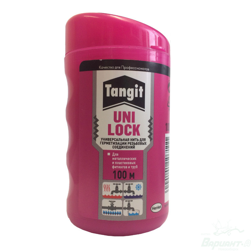 тангит нить уни-лок 100м, уни-лок 100м - купить по выгодной цене в ...