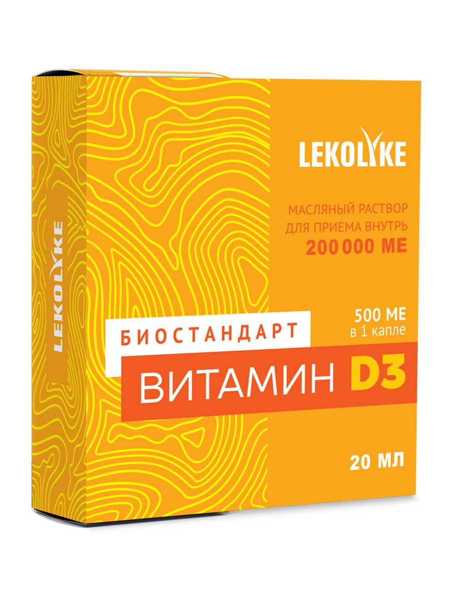 Внутрь 20. Цинк+селен LEKOLIKE. Цинк селен ап. Витамины цинк ап фирма LEKOLIKE. Таурин 500 ТБ N 60 LEKOLIKE.