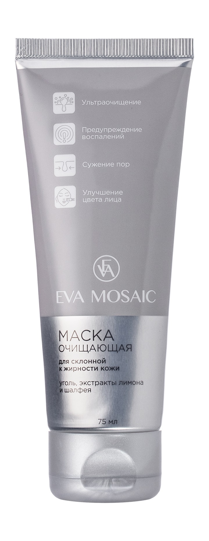 Подарочный набор eva mosaic крема. Eva mosaic маска антистресс. Eva mosaic гель для умывания. Увлажняющая маска для рук и ног капус. Eva mosaic набор.