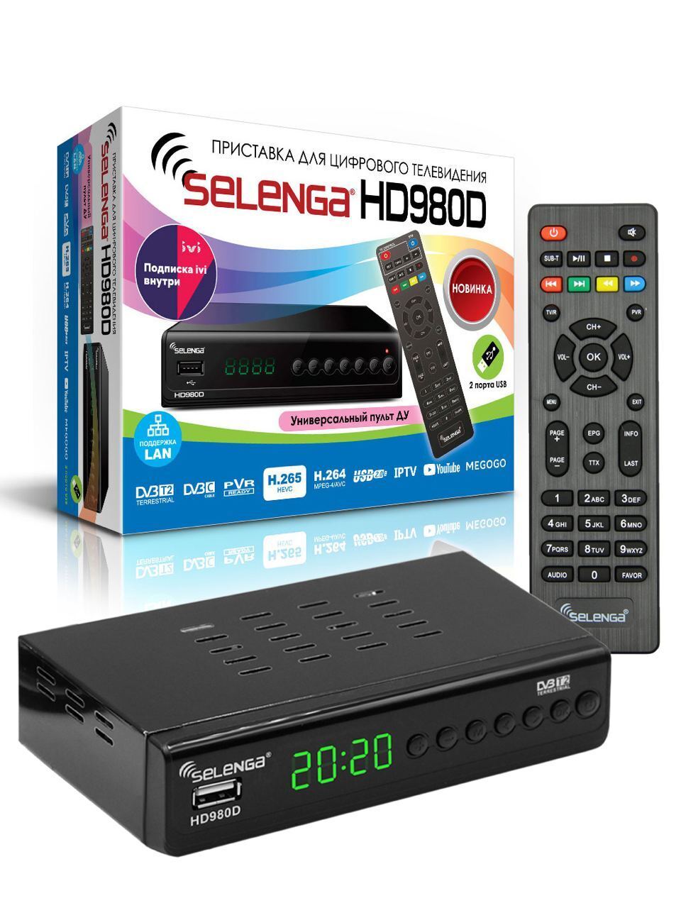 Цифровая приставка dvb-t2 selenga hd980d (1/20). Tv-тюнер selenga hd980d черный. Ресивер dvb-t2 selenga hd950d. Приставка цифровая dvb-t2 selenga hd980d. Tv-тюнер selenga hd980d черный.