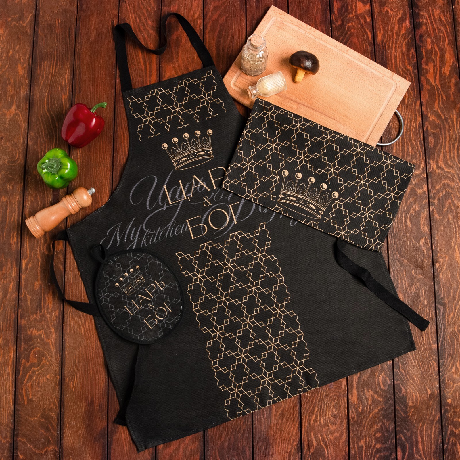 Подарочный набор для мужчин: фартук, кухонное полотенце, прихватка для горячего