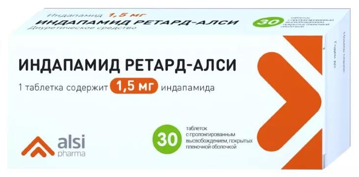 Индапамид ретард, таблетки с пролонгированным высвобождением покрытые пленочной оболочкой 1.5 мг, 30 шт.