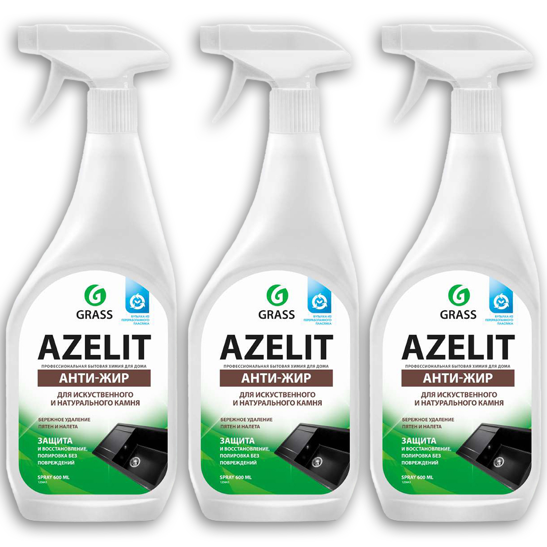 Grass Azelit-Spray dlya kamenya 600ml Anti-Jir