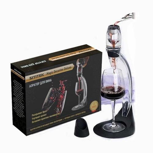 Аэратор для вина "Magic Decanter Deluxe" Расширенная комплектация!