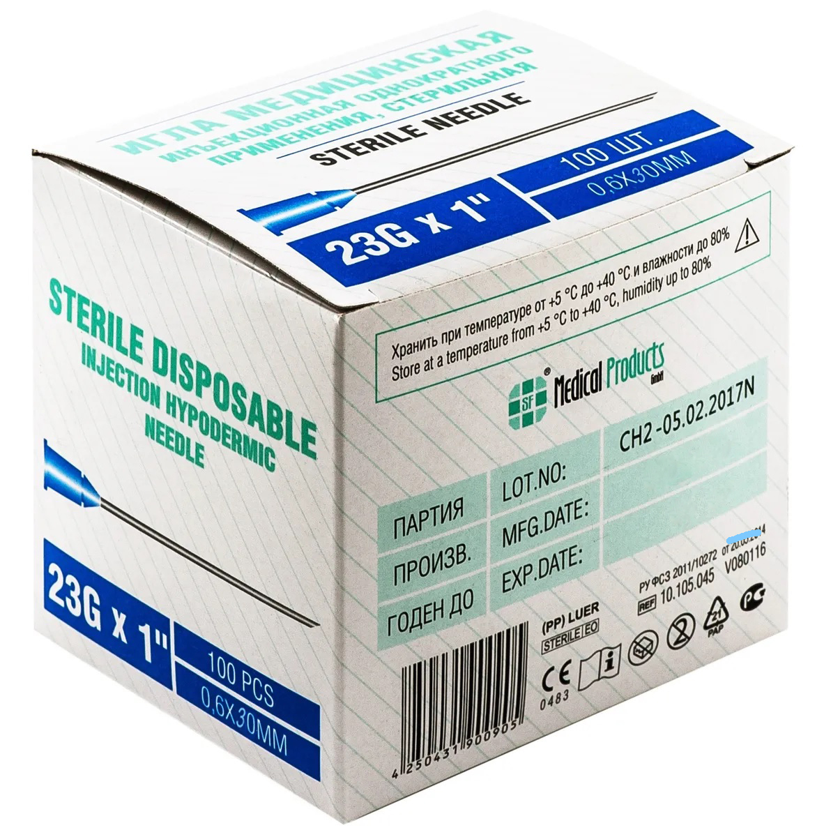 Игла германия стерильная 30g (kd-fine). /уп. Игла ветеринарная стерильная 2,0х38 мм. Игла инъекционная 18g 1,2*40. Игла инъекционная g-22 (0,7х40 мм.