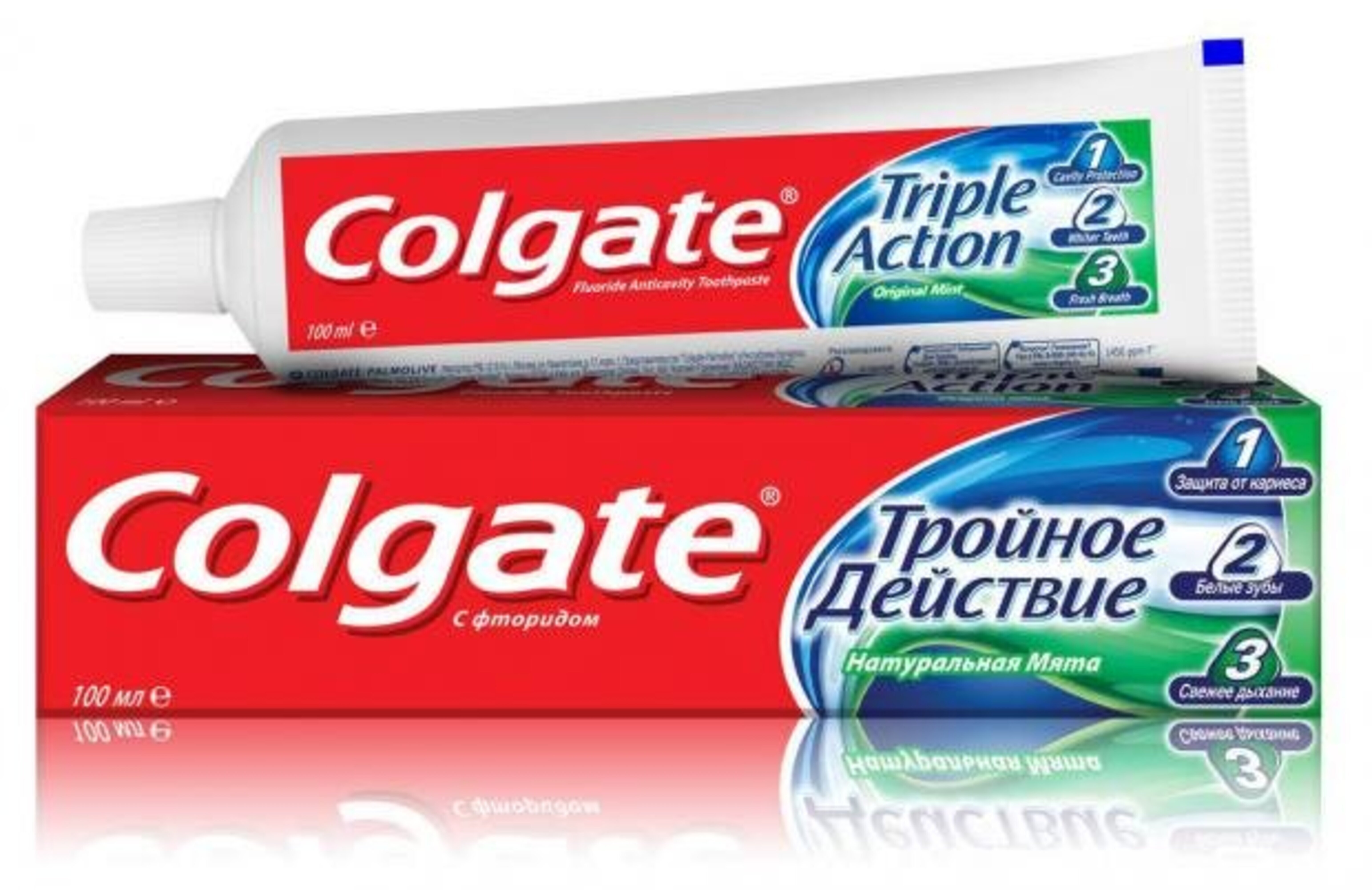 Зубная паста colgate. Зубная паста Colgate 100мл. З/П Колгейт тройное действ 100мл. Колгейт зубная паста 50 мл и 100 мл. З/паста Колгейт 100мл тройное действие.