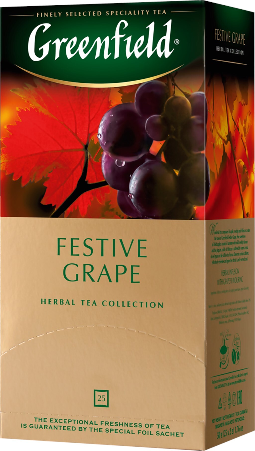 Greenfield grape. Greenfield grape. Greenfield grape. Greenfield grape. Гринфилд festive grape.