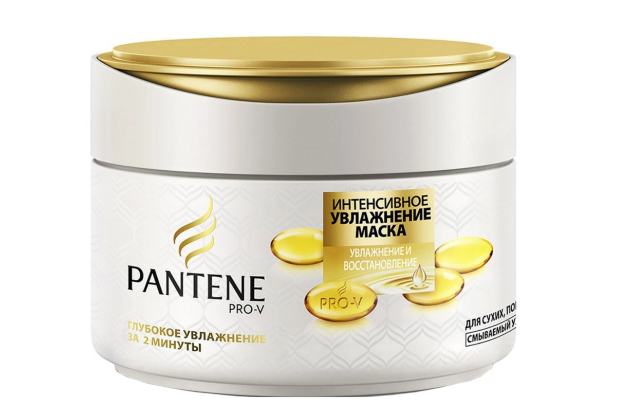 Pantene маска color therapy для окрашенных и мелированных волос 200мл