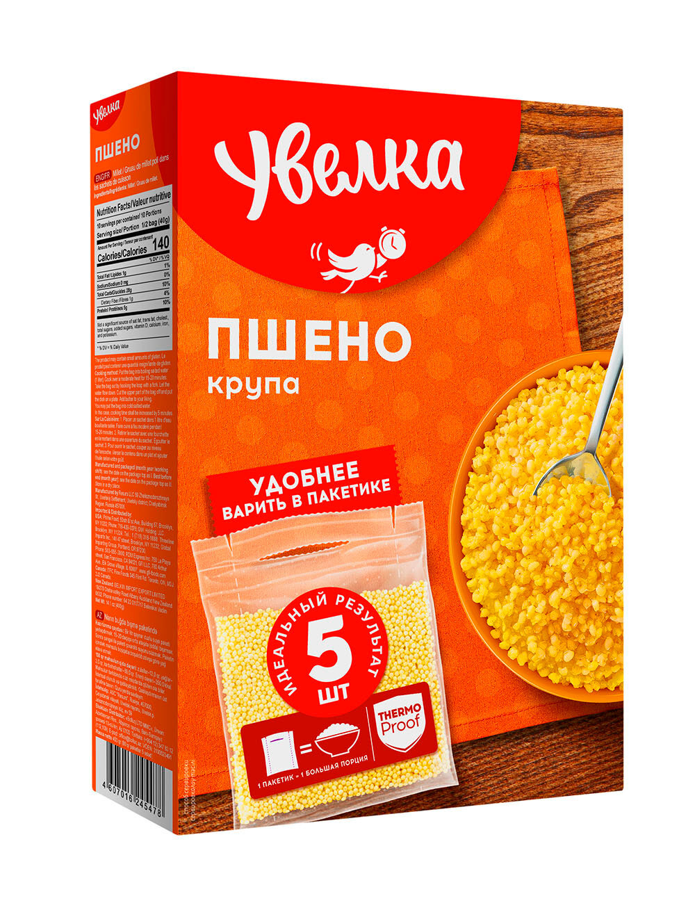 УВЕЛКА Крупа Пшено шлифованное в пакетах для варки (5х80г) 400гр*2 шт. -  купить с доставкой по выгодным ценам в интернет-магазине OZON (523440775)