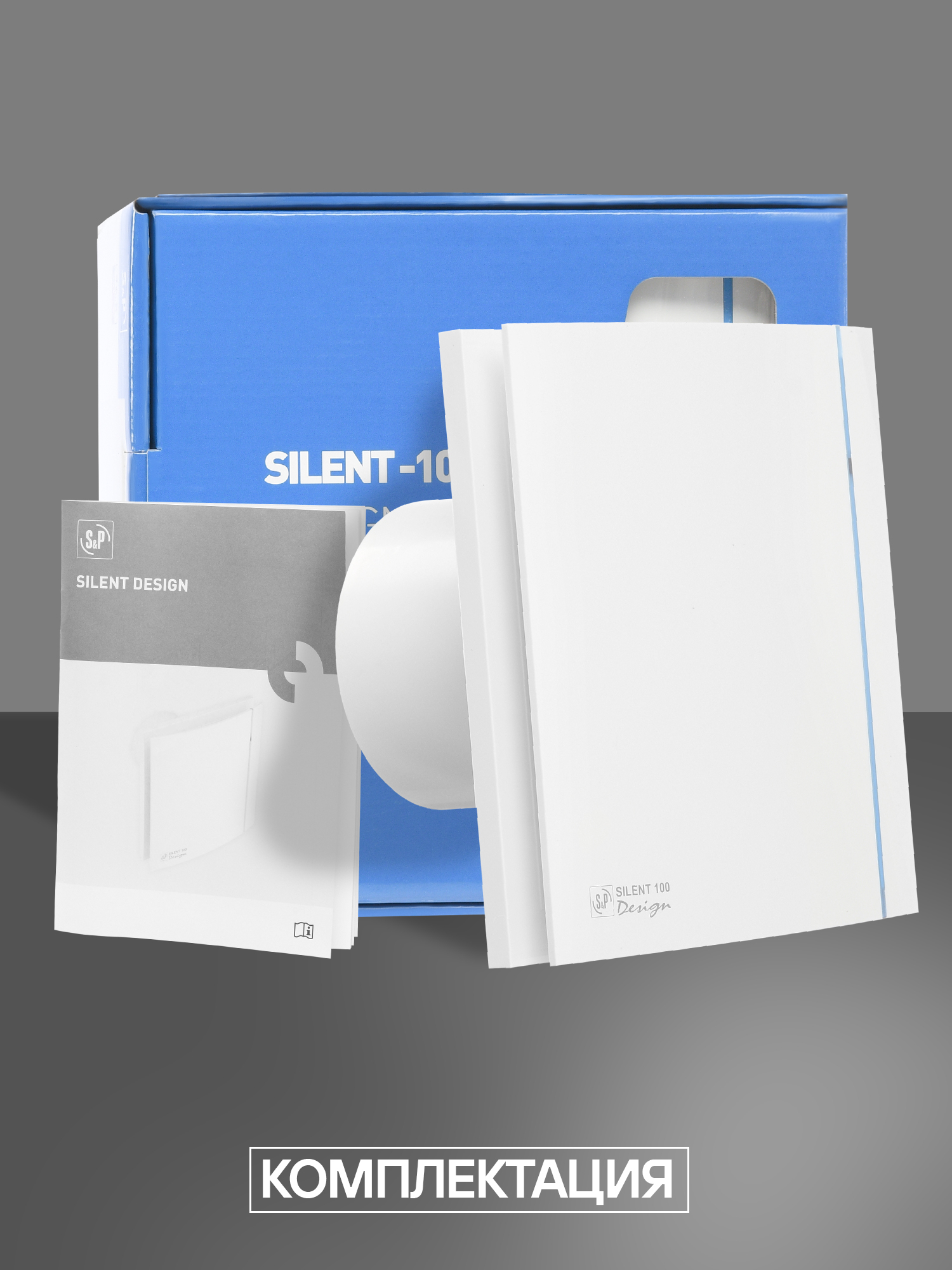 Soler Palau Silent Dual 100 Купить