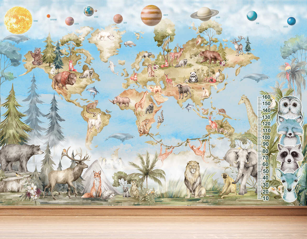 Детские обои карта мира с животными
