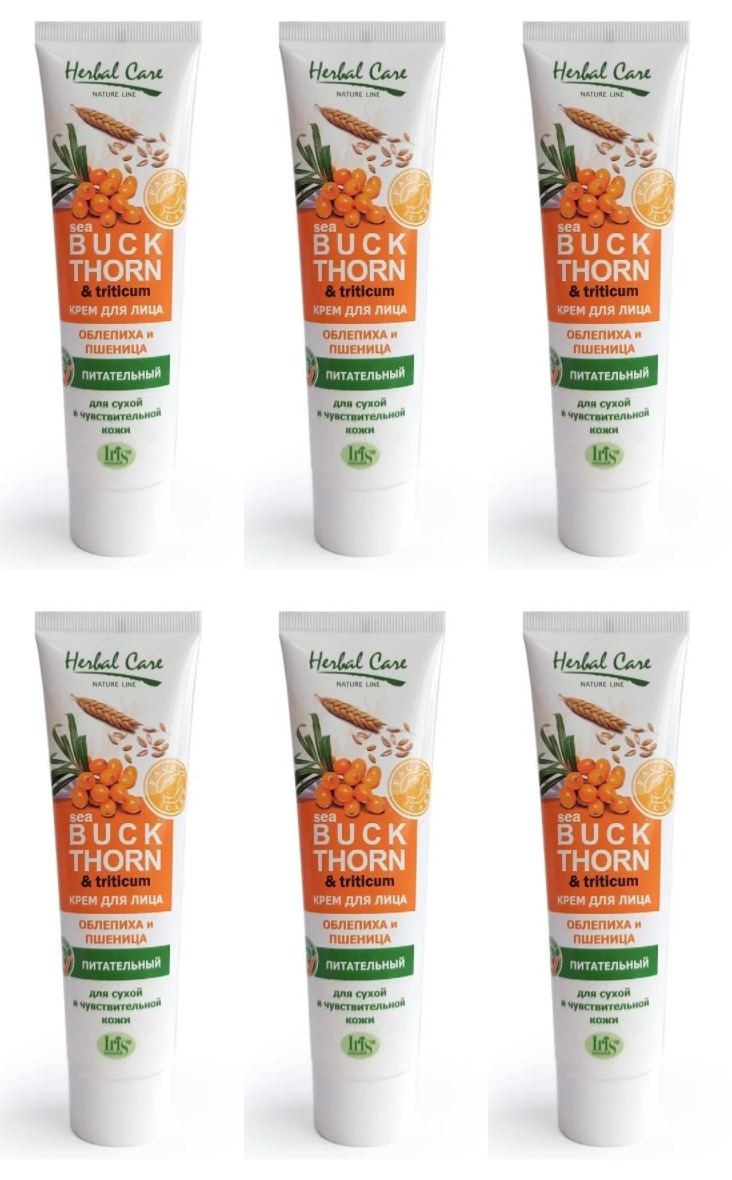 крем для лица herbal отзывы. Farmona herbal care увлажняющий крем для лица алоэ вера. крем для лица iris пшеничный 100мл. Tiande herbal energies 17103. хербал бьюти крем для лица.