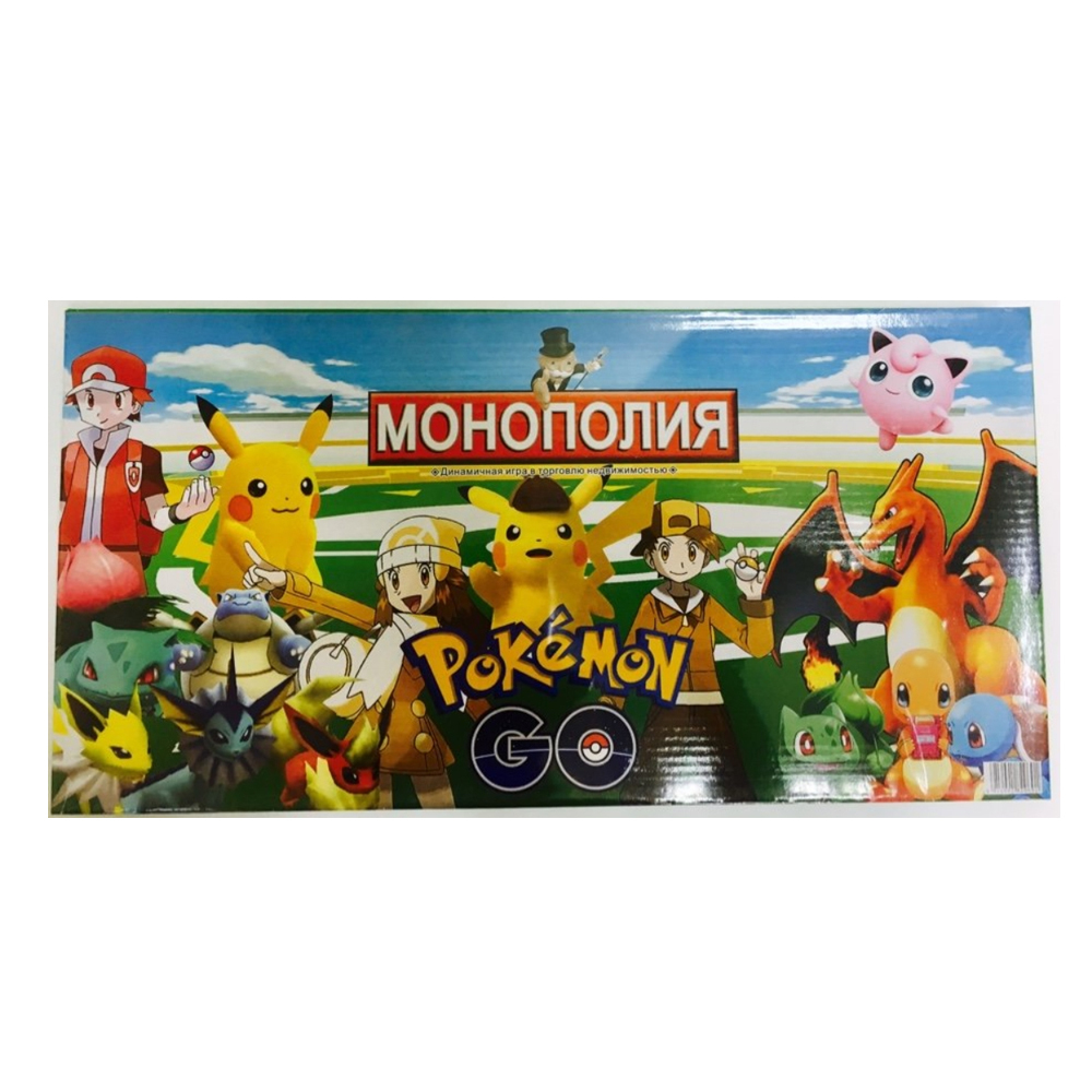 Настольная игра детская Монополия Покемон Гоу / Монополия Pokemon Go -  купить с доставкой по выгодным ценам в интернет-магазине OZON (517493276)