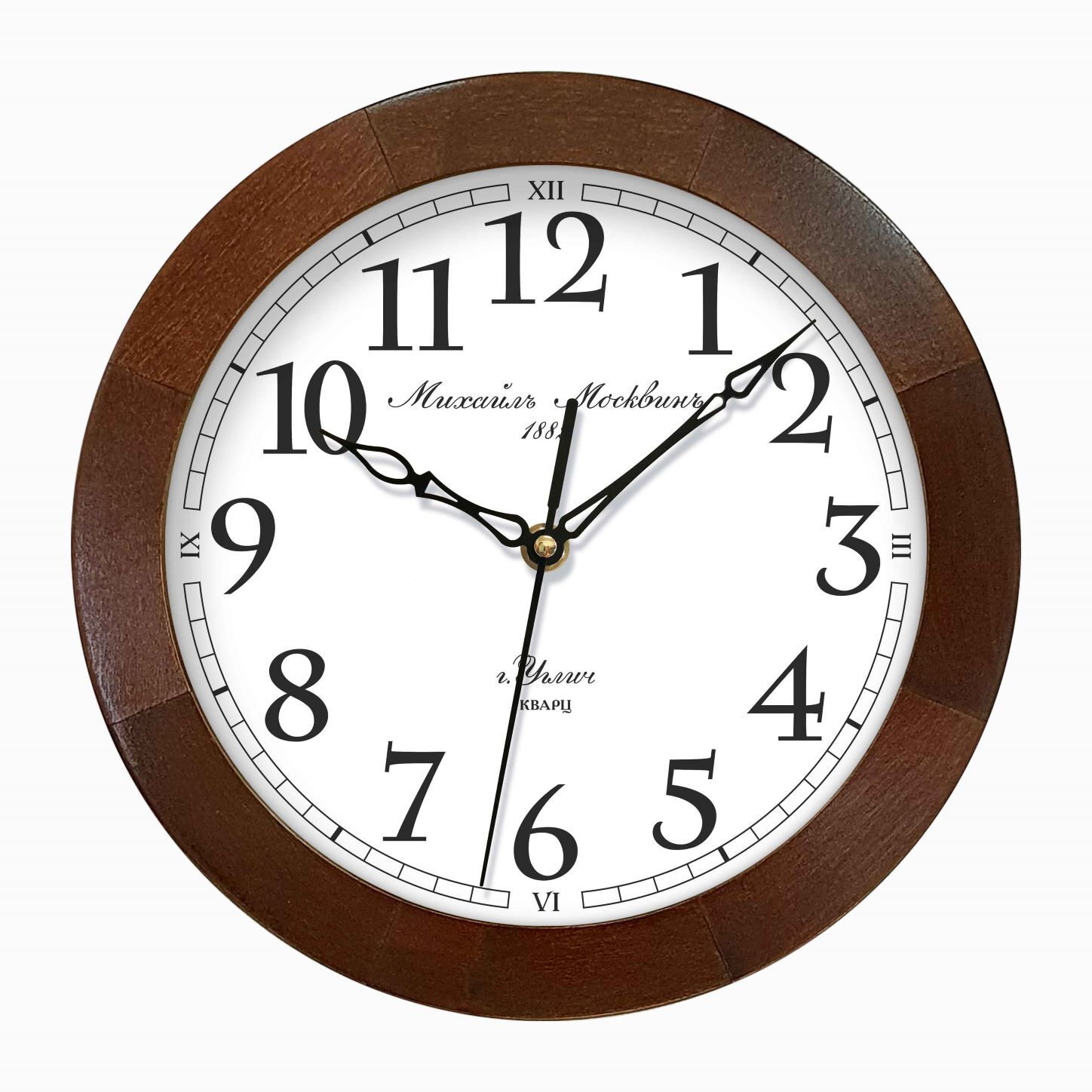 А н часов. Часы карманные мозер. А н часов. А н часов. Часун.