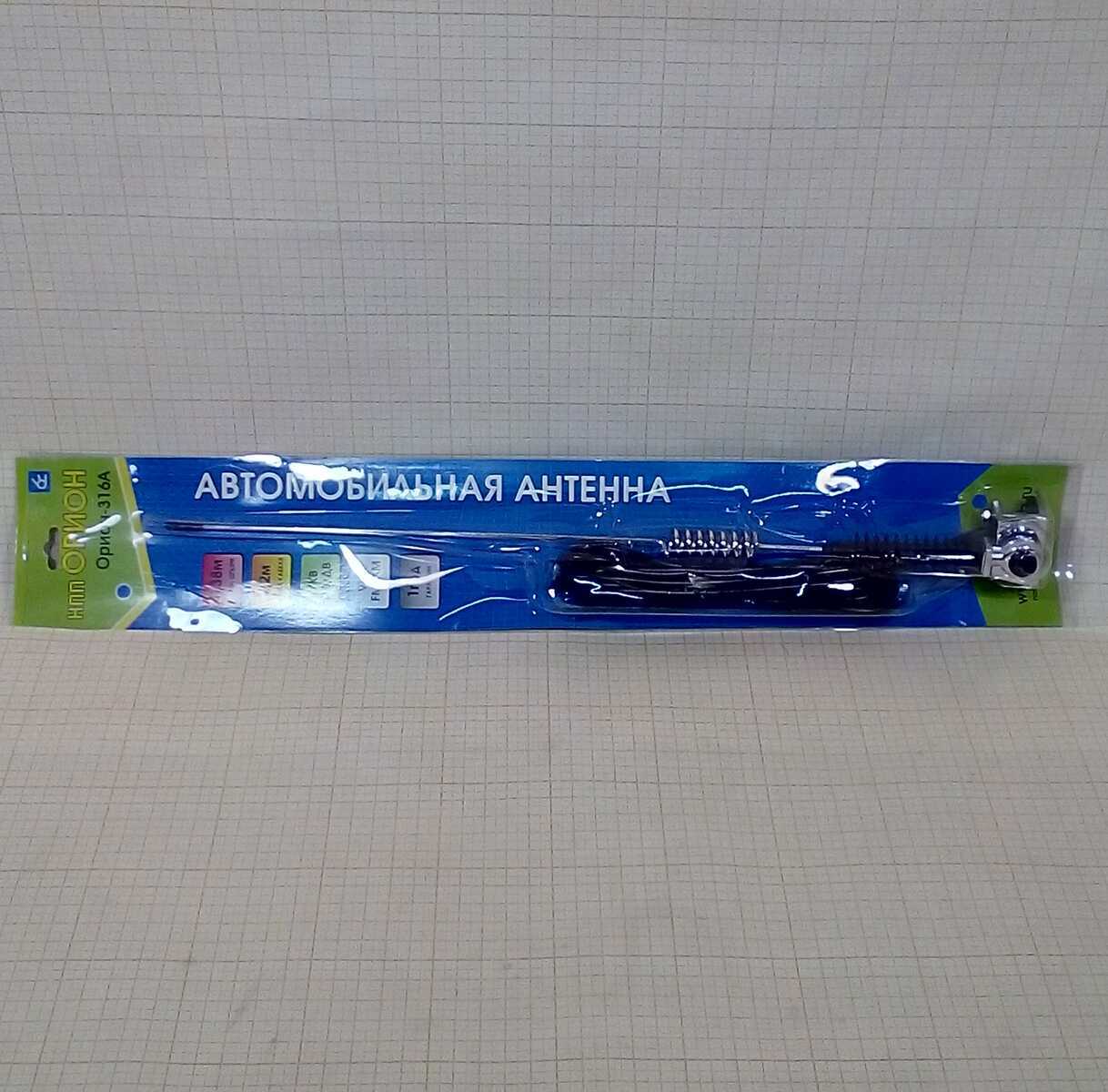 антенна автомобильная орион а-29 (активная укв), (с-петербург). антенна орион. антенна активная орион а-25 внутрисалонная укв. выдвижная антенна вымпел 107а. антенна орион автомобильная.