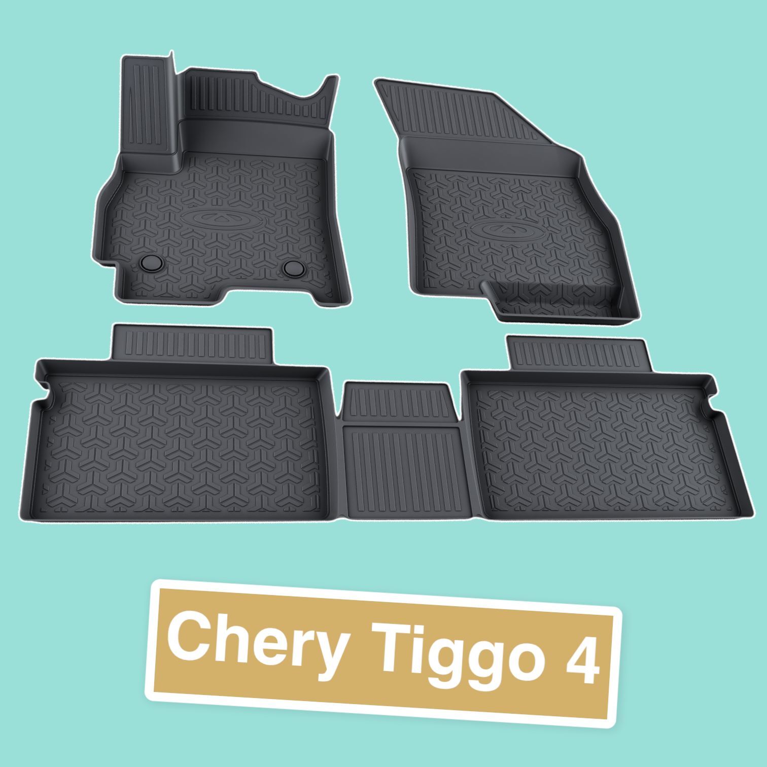 Коврики Chery Tiggo 7 Pro Купить