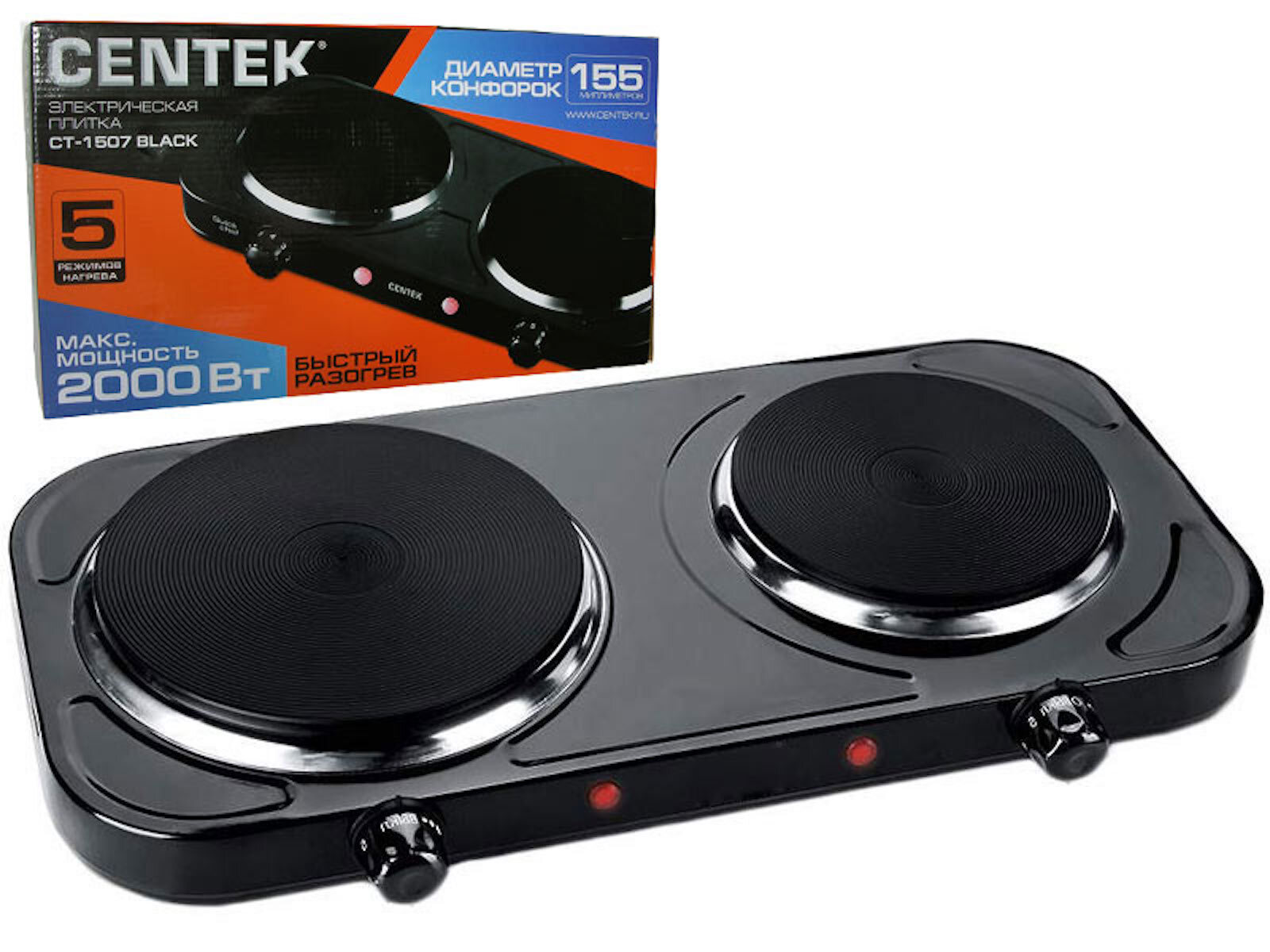 Электрическая настольная плита CENTEK CT-1507 BLACK, 2000Вт