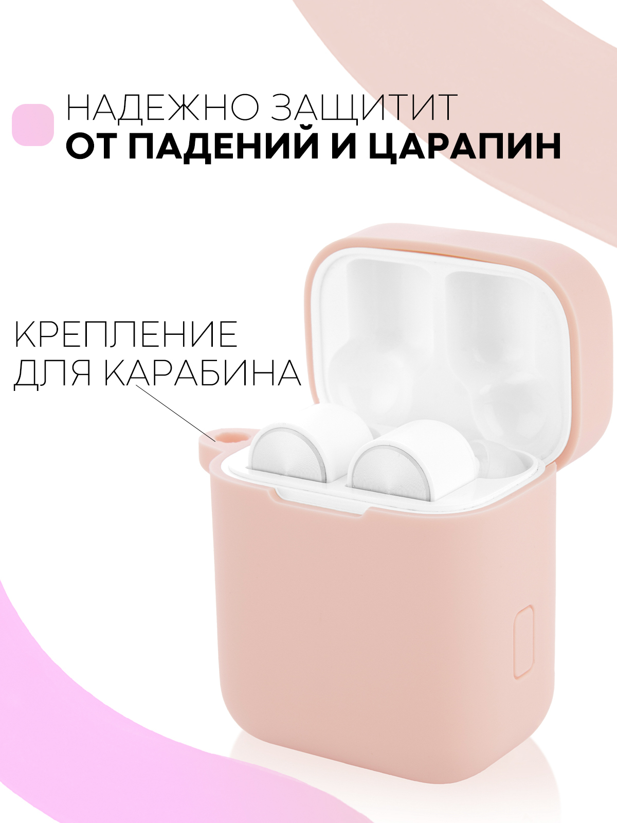 Airdots Pro Купить