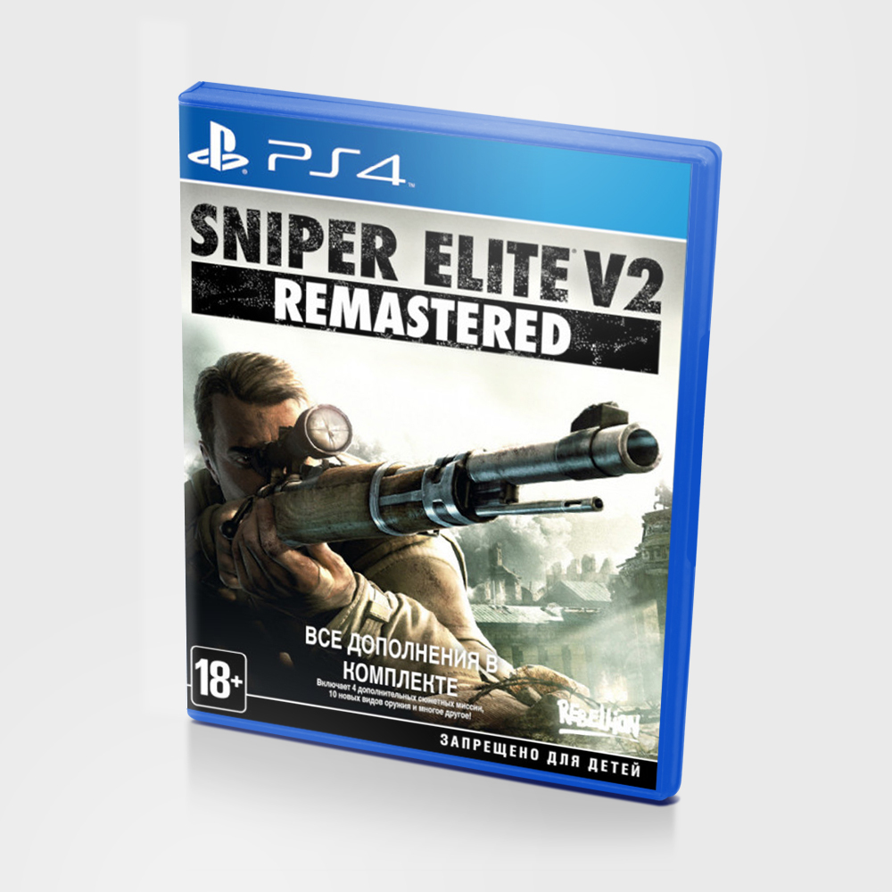 Игра снайпер купить. Диск снайпер Элит на ПС 4. Sniper Elite 5 ps4 обложка. Sniper Elite 2 ps4. Sniper Elite 5 ps4.