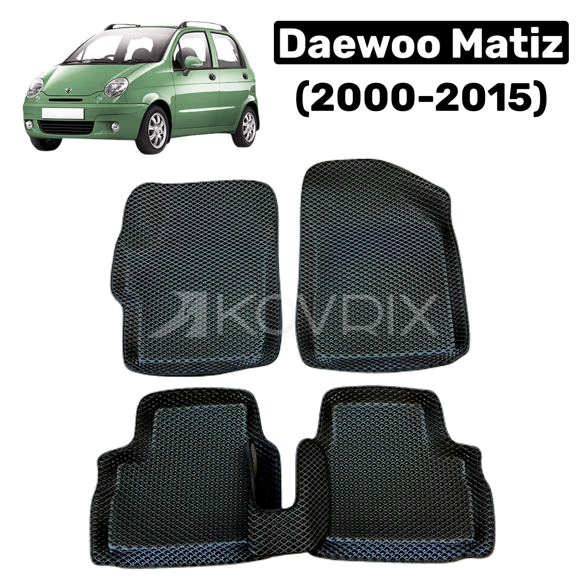 Коврики в салон автомобиля Kovrix Daewoo Matiz 2000-20159658, цвет черный -  купить по выгодной цене в интернет-магазине OZON (524130583)