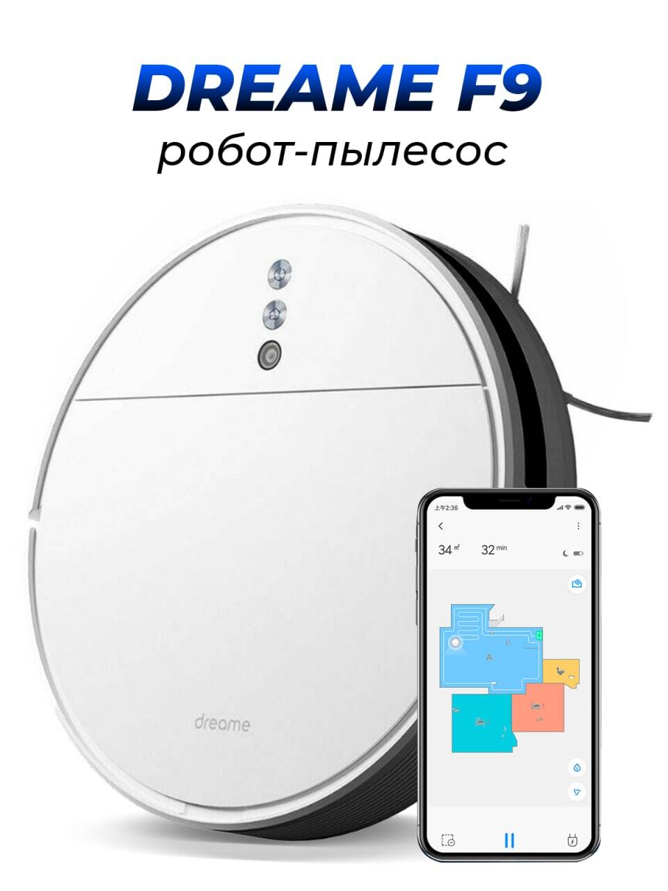 Робот пылесос dreame vacuum f9 отзывы. Робот пылесос xiaomi dreame f9 global. Робот-пылесос dreame robot vacuum-mop f9. Робот-пылесос xiaomi dreame f9 eu. Робот пылесос dreame vacuum f9 отзывы.