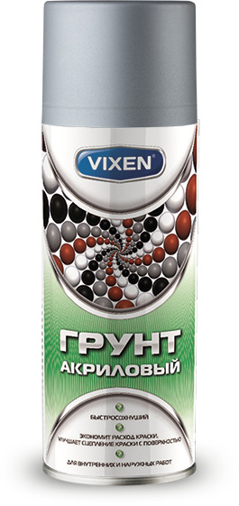 Vixen Автогрунтовка, цвет: серый