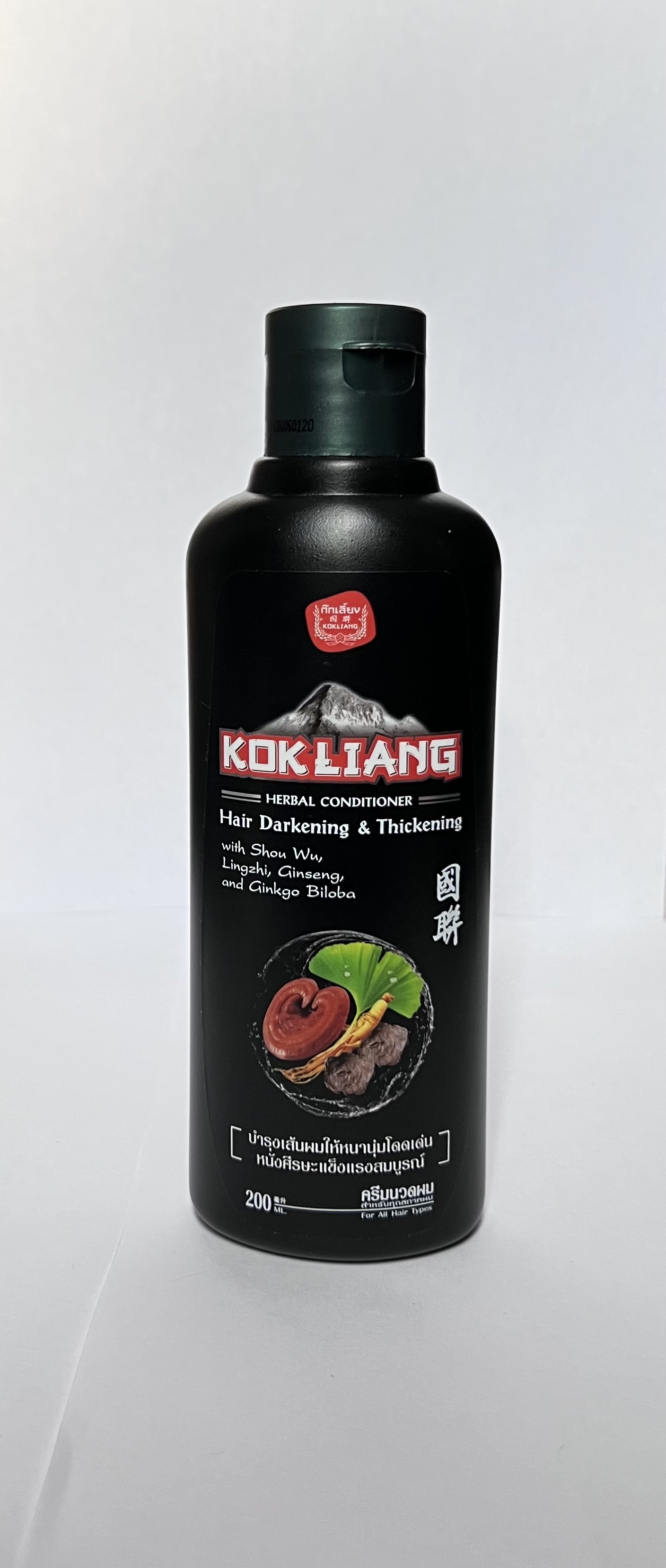 Кондиционер для темных волос conditioner hair darkening thickening kokliang